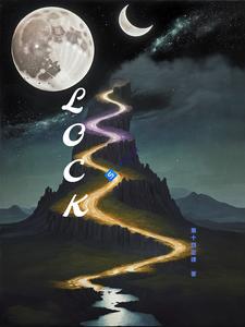 LOCKING常见组合